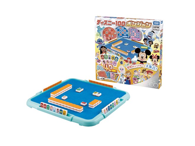 ディズニー創立100周年、100以上の人気キャラが登場する人生ゲーム