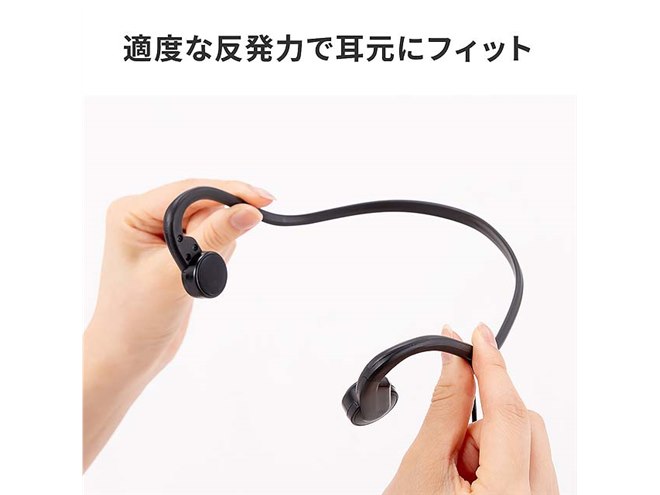 パッドコード【SUPER WAVE シリーズ用】 | PRODUCTS｜Partir