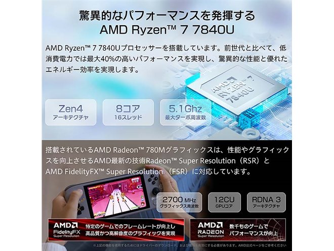 Yahoo!オークション -「pc-8001 basic」の落札相場・落札価格