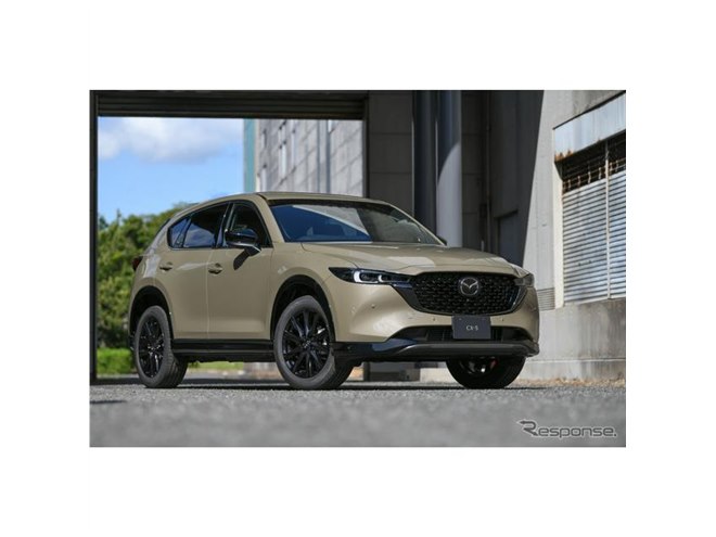 レトロステーション　美品　箱なし ジャンボステンSU-1950T／お客様組立仕様（幅2100×奥行900×高さ1247mm