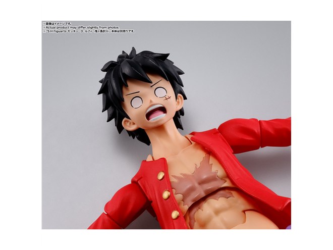 百獣のカイドウ」が全高約245mmでS.H.Figuarts化、5種類の表情パーツ
