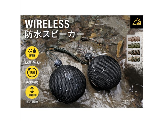 ワイヤレススピーカー　ウーハー　防水 ソニー(SONY) ワイヤレススピーカー SRS-ULT10 防水で重低音も