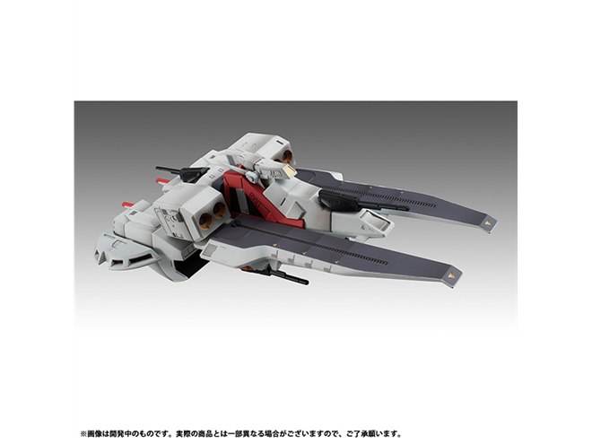 機動戦士Zガンダム」アーガマのCF-SPフィギュアがリニューアル、汚し