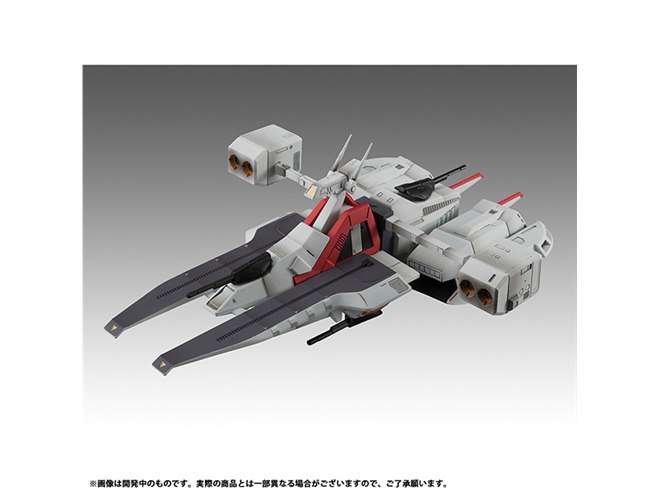 Ｃ．Ｆ．ＳＰ　機動戦士Ｚガンダム　アーガマ 機動戦士Zガンダム」アーガマのCF-SPフィギュアがリニューアル、汚し