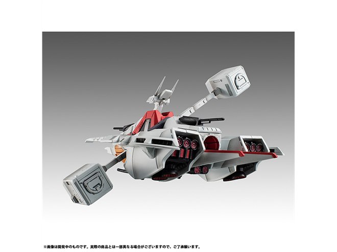 機動戦士Zガンダム」アーガマのCF-SPフィギュアがリニューアル、汚し