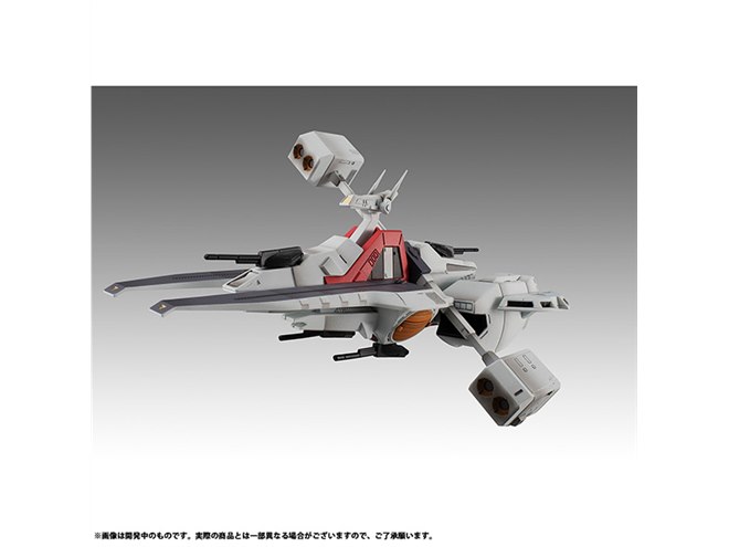 機動戦士Zガンダム」アーガマのCF-SPフィギュアがリニューアル、汚し