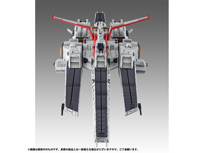 CF-SP「ネェル・アーガマ」がリニューアル、「UCガンダム」のミニMSが