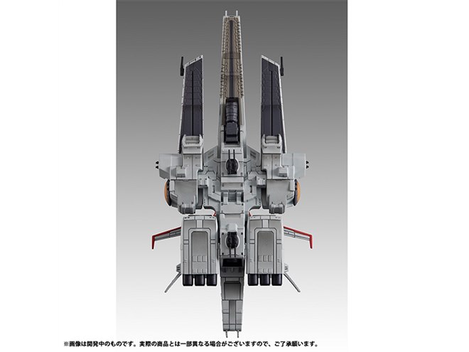 CF-SP「ネェル・アーガマ」がリニューアル、「UCガンダム」のミニMSが