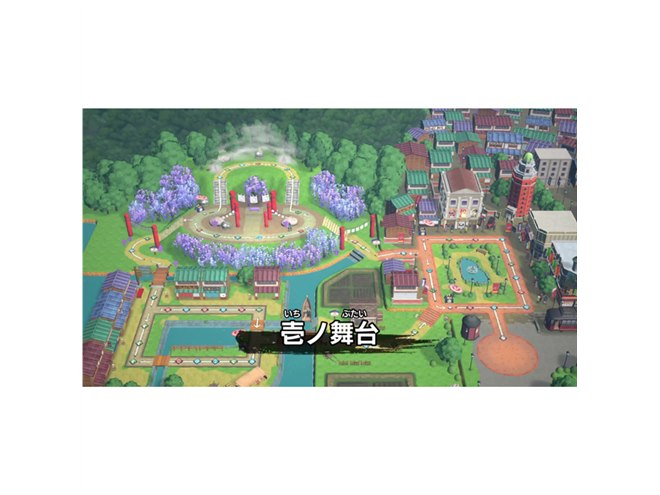 鬼滅の刃　ボードゲーム みんなで楽しむ「鬼滅の刃」のボードゲーム『鬼滅の刃 目指せ