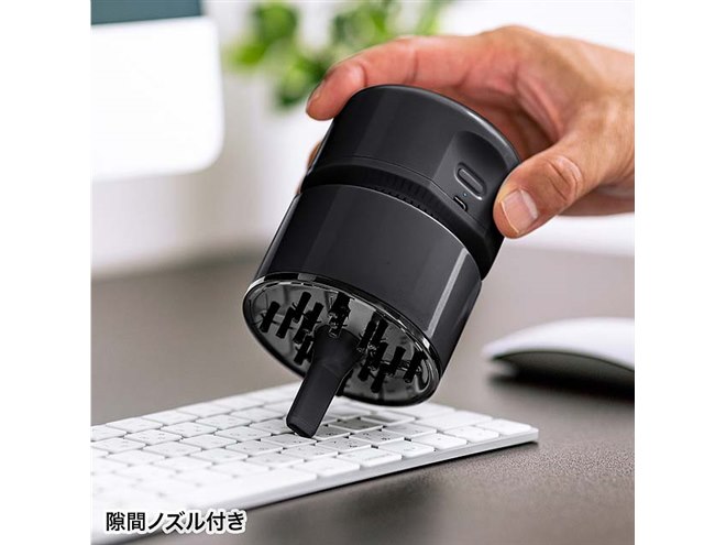 サンワ、机のゴミを吸い取る卓上バキュームクリーナー「CD-85VC