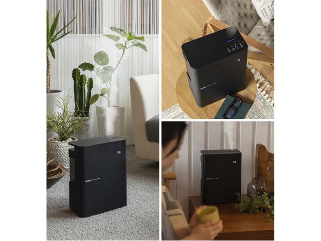 SANKA、UV-C照射で加湿＆清潔さをアップさせる「UVスチーム加湿器