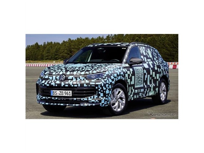 VW『ティグアン』新型、間もなく発表へ…ティザー映像を公開
