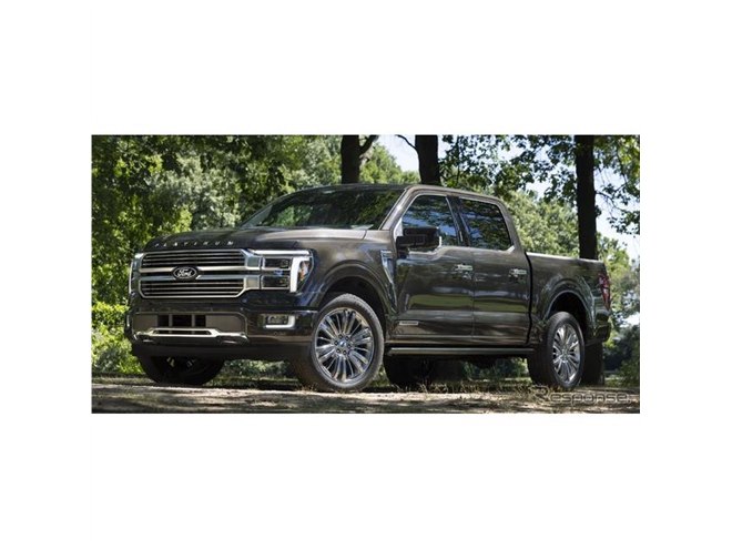 フォードの大型ピックアップトラック、HVの販売比率向上へ…2024年型『F