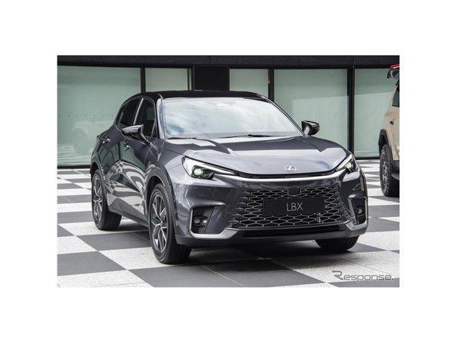 2023 Lexus NX 350H F Sport modifications