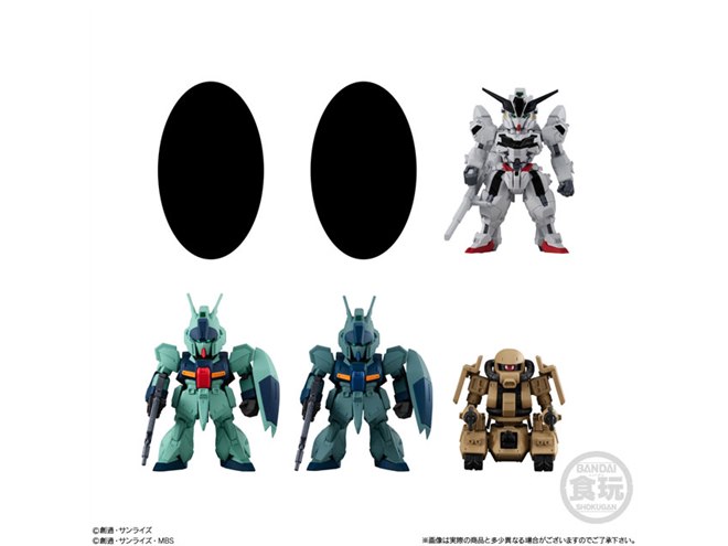 ガンダムコンバージ　24体セット ガンダム食玩ポータル FW GUNDAM CONVERGE ♯24｜バンダイ