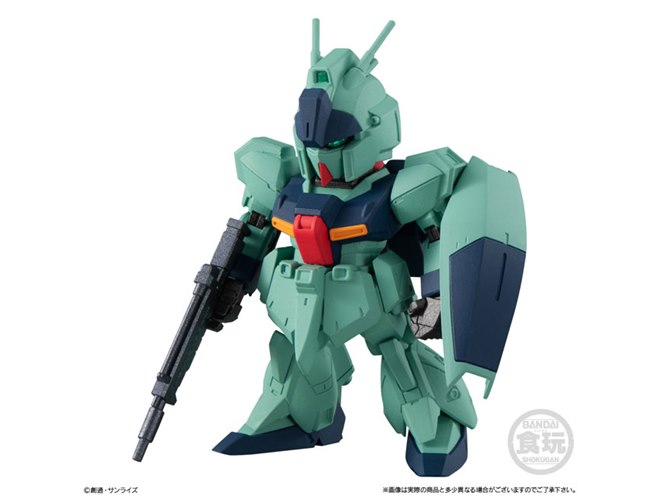 ガンダム食玩「FW GUNDAM CONVERGE」第24弾、ガンダム・キャリバーン