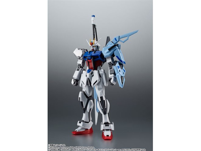 ストライクガンダム ver. A.N.I.M.E.」用ソードストライカー