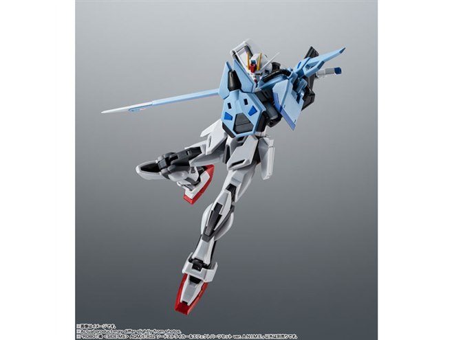 ストライクガンダム ver. A.N.I.M.E.」用ソードストライカー