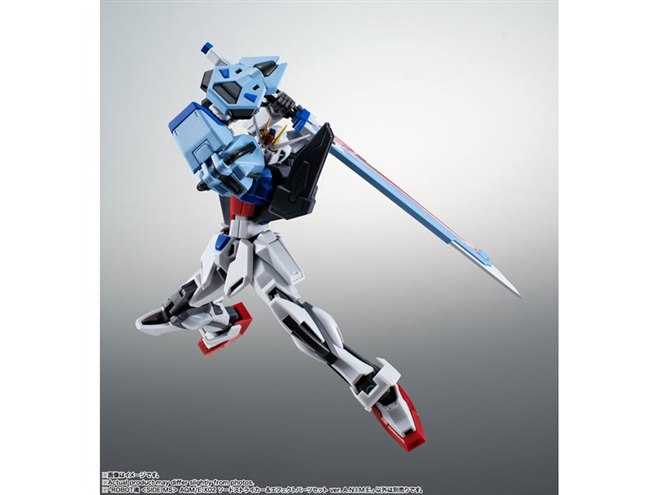 ストライクガンダム ver. A.N.I.M.E.」用ソードストライカー