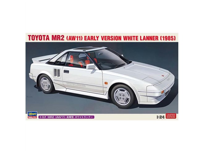 トヨタ MR2」1985年に300台限定生産の“ホワイトランナー”1/24キットが