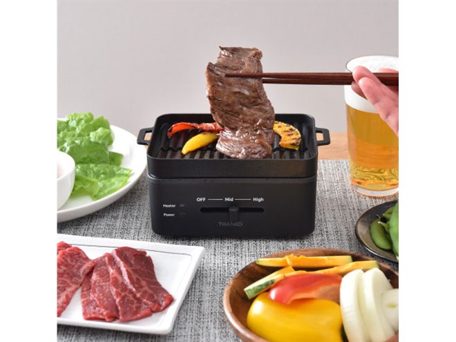 ひとり焼き肉用の「ソログリル」が発売、傾斜した波型プレートで余分な