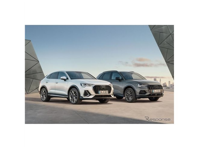 アウディ Q3＆Q3スポーツバック、スタイリッシュな限定車「ハイ