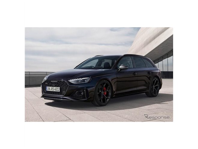 アウディ RS4アバントとRS5スポーツバック、専用チューンの限定車