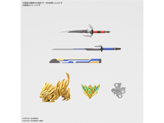 隠密ガンダムエアリアル」がSDW HEROESで参戦、二刀流の構えが決まる