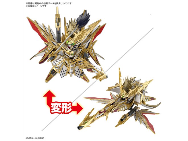 SDガンダムワールド ヒーローズ「天下無双大将軍」発売日決定