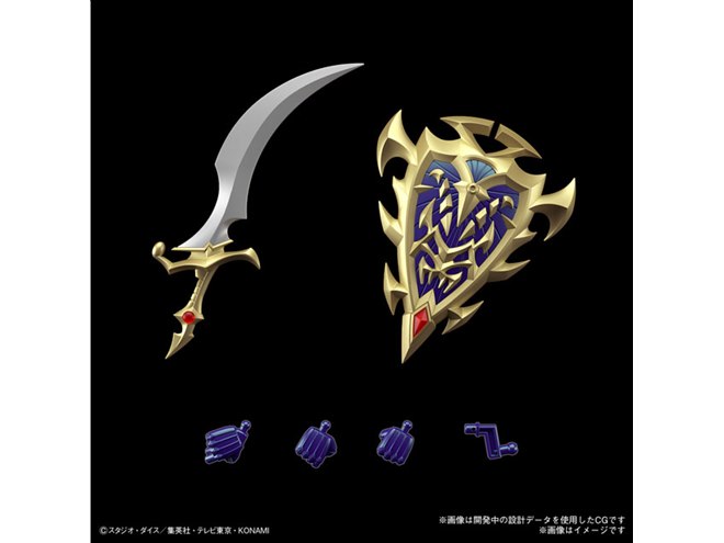 バンダイ、「Figure-rise Standard Amplified カオス