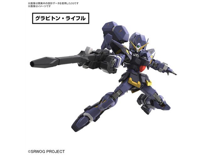 スーパーロボット大戦OG」ヒュッケバインMk-IIIが立体化