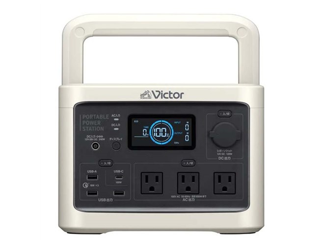 ビクター、ポータブル電源のミディアムモデル「BN-RF510」と軽量モデル