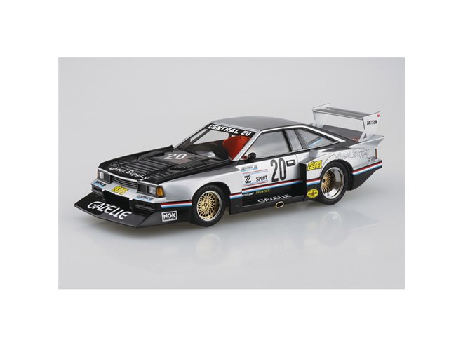 AOSHIMA、“幻のスーパーシルエット”デビュー直後1981年式「ガゼール