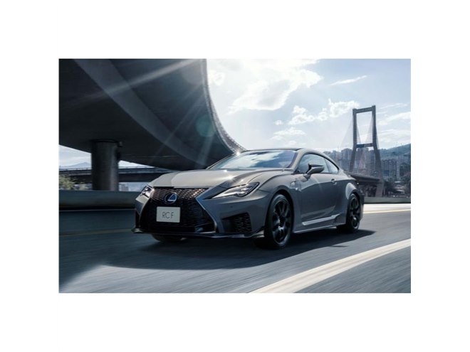 レクサスRC F」に走りを磨いた2タイプの限定車が登場 - 価格.com
