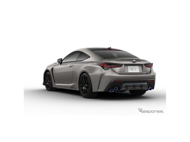 レクサス RC F、高精度チューニングの特別仕様車2タイプを限定発売