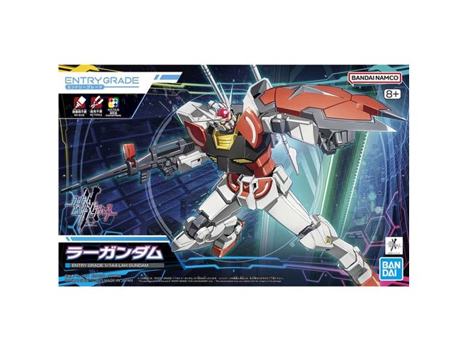1,100円、ガンプラ「ENTRY GRADE 1/144 ラーガンダム」が本日10