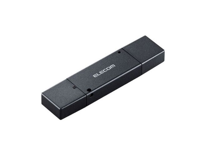 MR3C-D207BK
