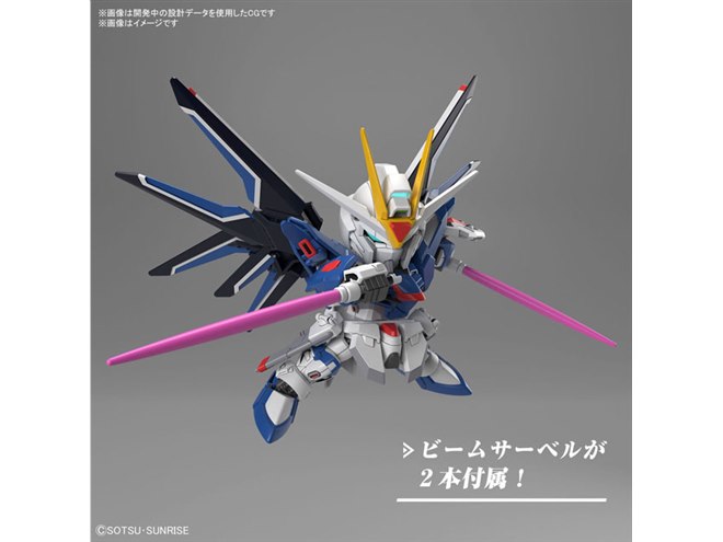 Amazon.co.jp: バトルスピリッツ ライジングフリーダムガンダム