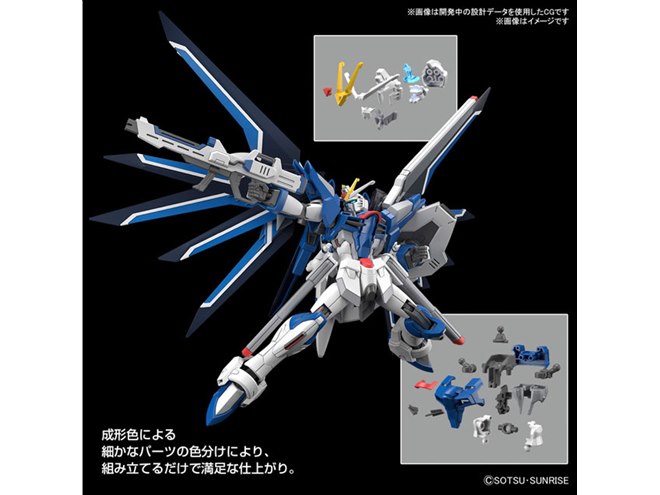フリーダムガンダム　インパルスガンダム　ラバープレイマット 開梱 設置?無料 】 プレイマット ガンダム」の激安通販 | magi