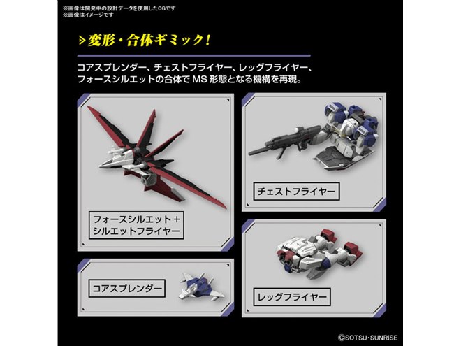 スイミングファステスト【絶版】 ゴーセン GOSEN OG-SHEEP MSフォース テニスガット ストリング