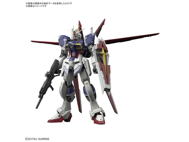 RGガンプラ「フォースインパルスガンダム SpecII」が2月10日発売、劇場版仕様を再現 - 価格.com