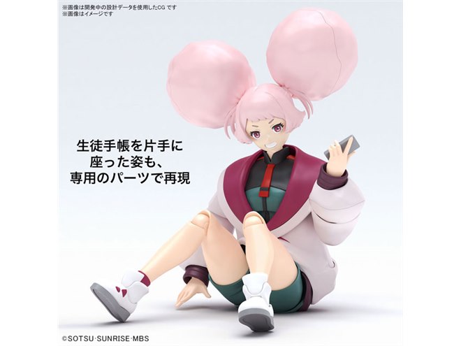 機動戦士ガンダム 水星の魔女」チュアチュリーがFigure-rise