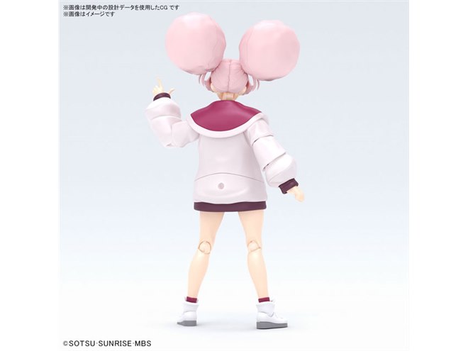 Amazon.co.jp: バンプレスト 機動戦士ガンダム 水星の魔女