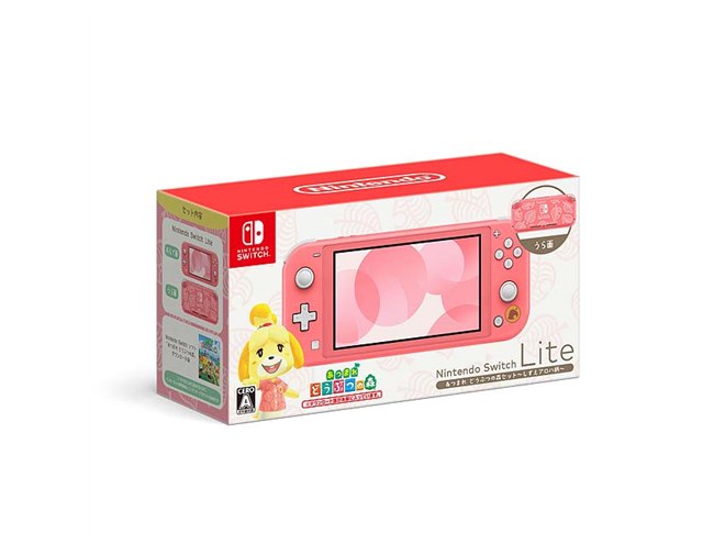 あつまれ どうぶつの森」をセットにした特別デザインのSwitch Liteが本日11月3日発売 - 価格.com