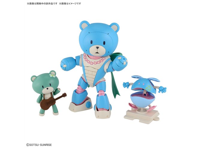 ガンダムビルドメタバース」南国仕様のベアッガイオハナ