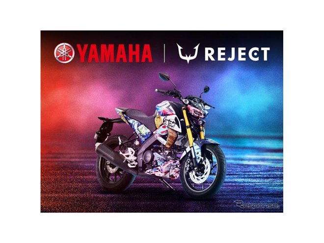 ヤマハ『MT-125』で若者をねらいうち！eスポーツチームとのコラボで