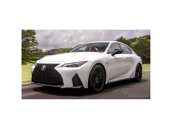 レクサス IS 、「F SPORT」のラインナップを拡充 - 価格.com