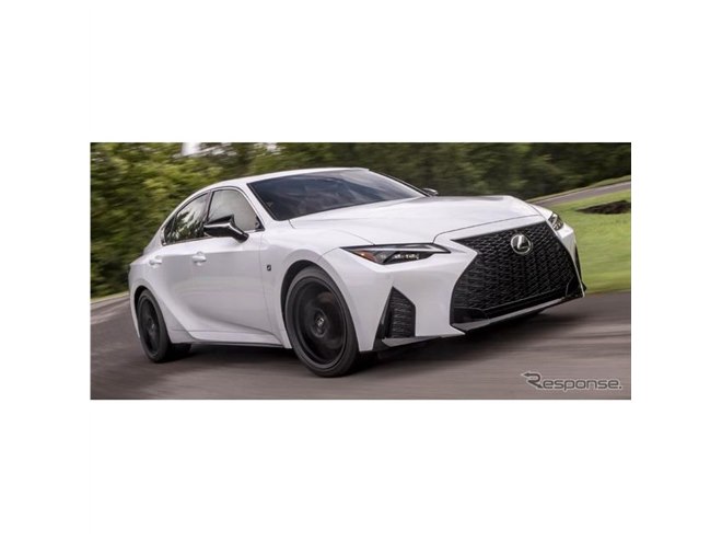 レクサス IS 、「F SPORT」のラインナップを拡充 - 価格.com