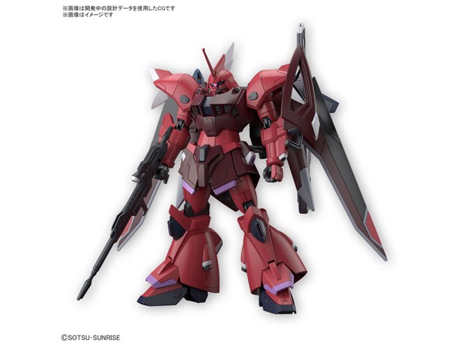 バンダイ、HGガンプラ「ゲルググメナース（ルナマリア専用機）」を3月23日に発売 - 価格.com