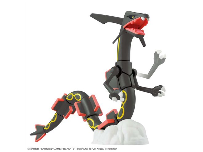★ポケモンプラモコレクション　黒いレックウザ　２個　新品未開封 ポケモンプラモコレクション 黒いレックウザ ポケプラ ポケモン